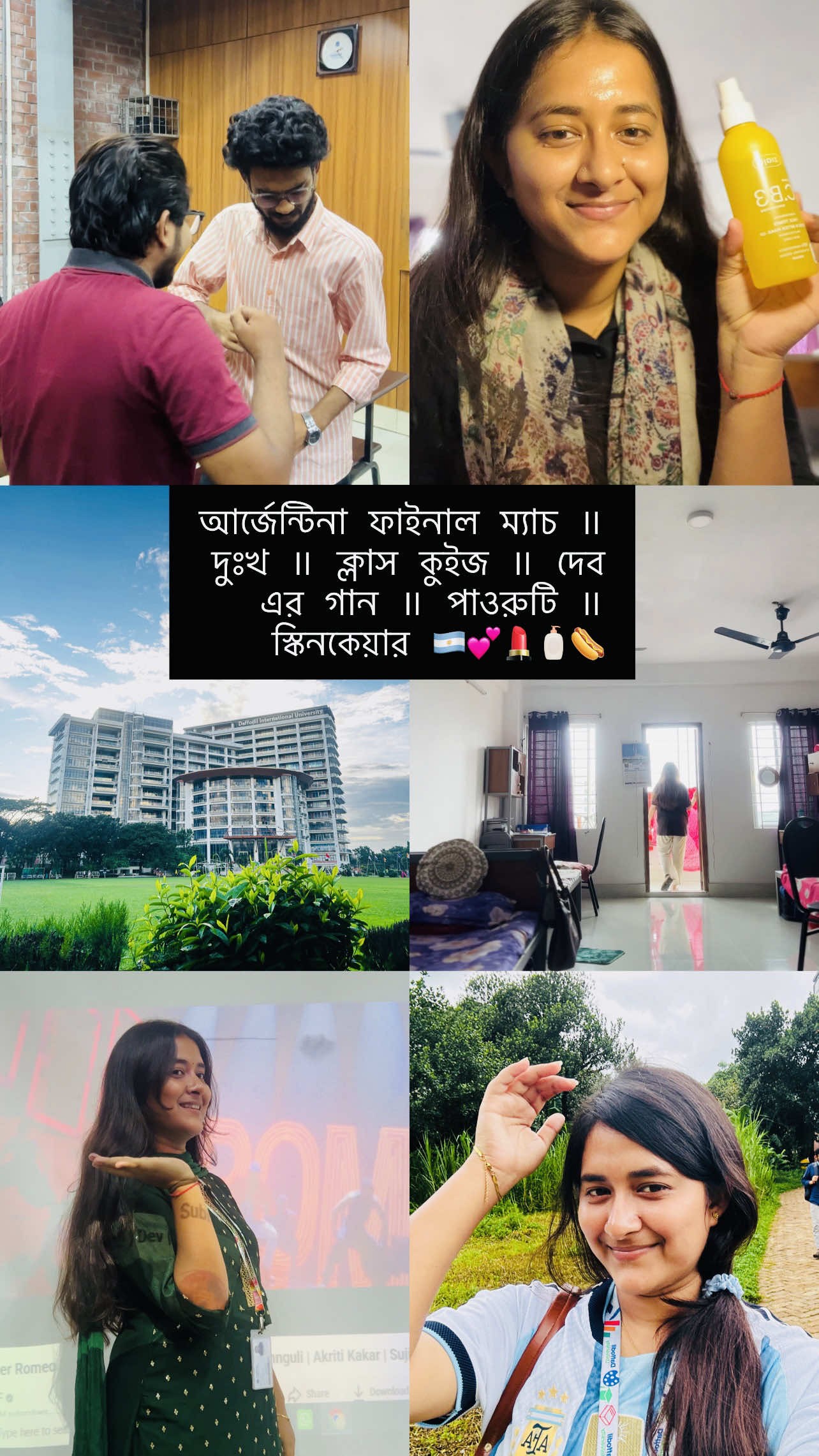 @Payal-পায়েল🪷