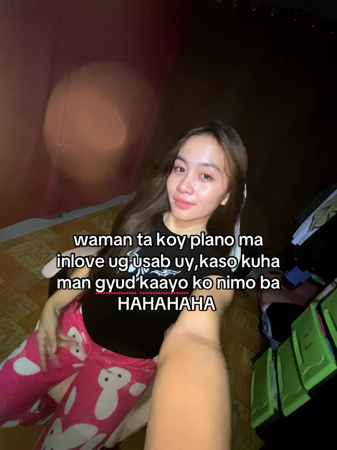 @RHEANG 🫦