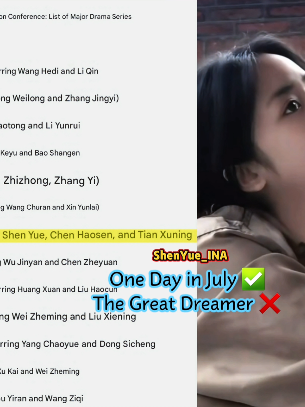 @ShenYue_INA