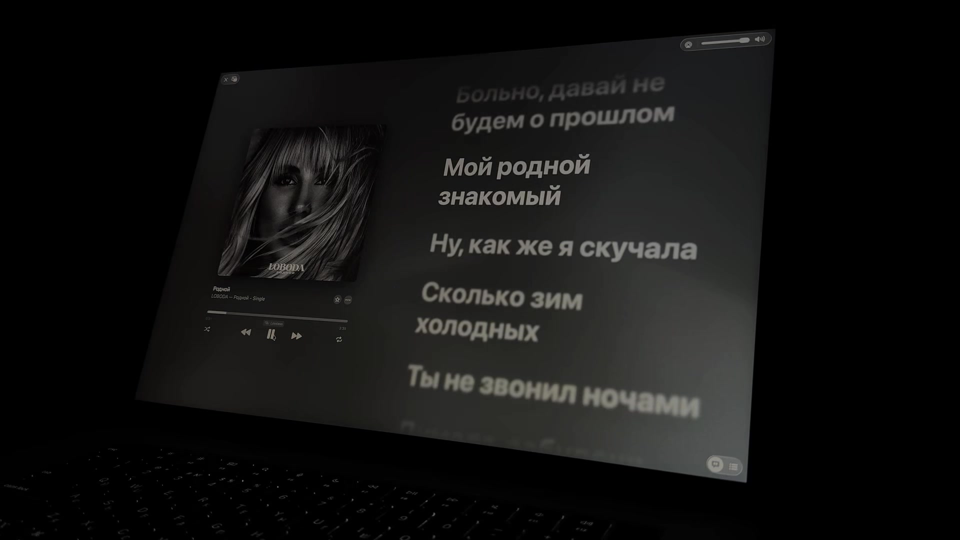 @Apple Music 🎧