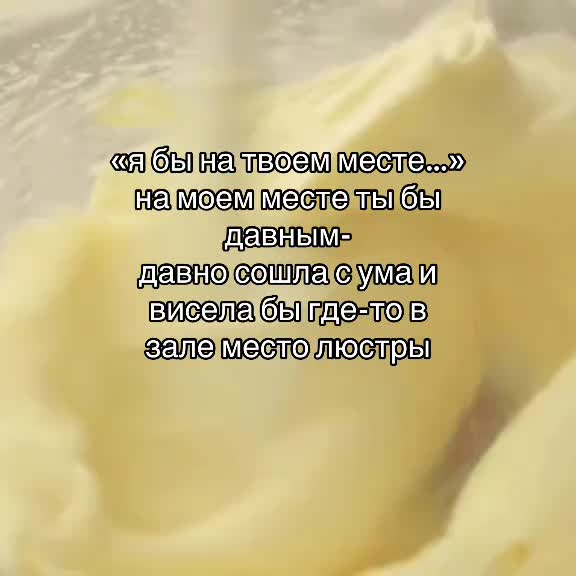 @fucк