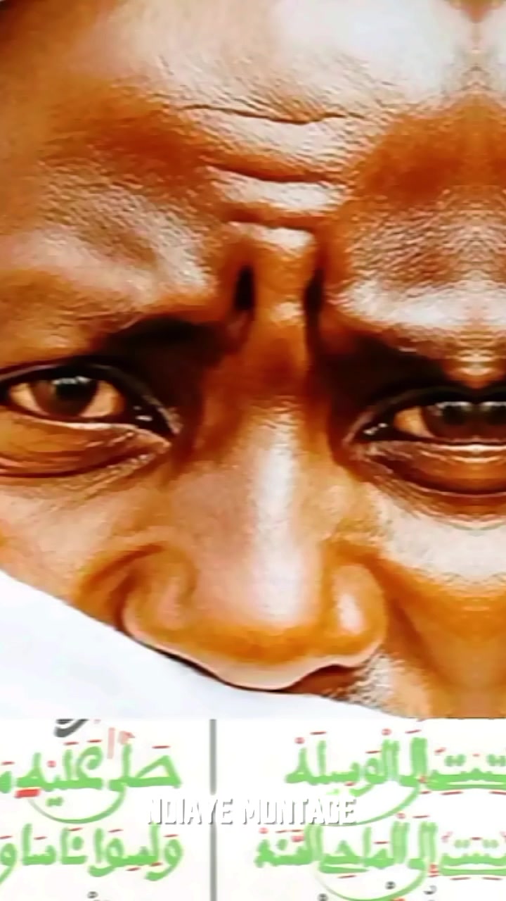 @baye Lat talib&eacute; Serigne saliou