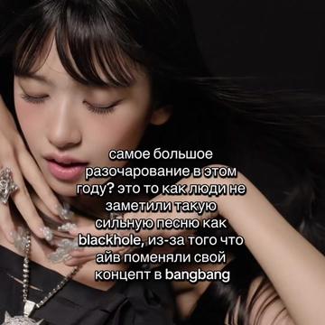 @海 løve d(ıve)