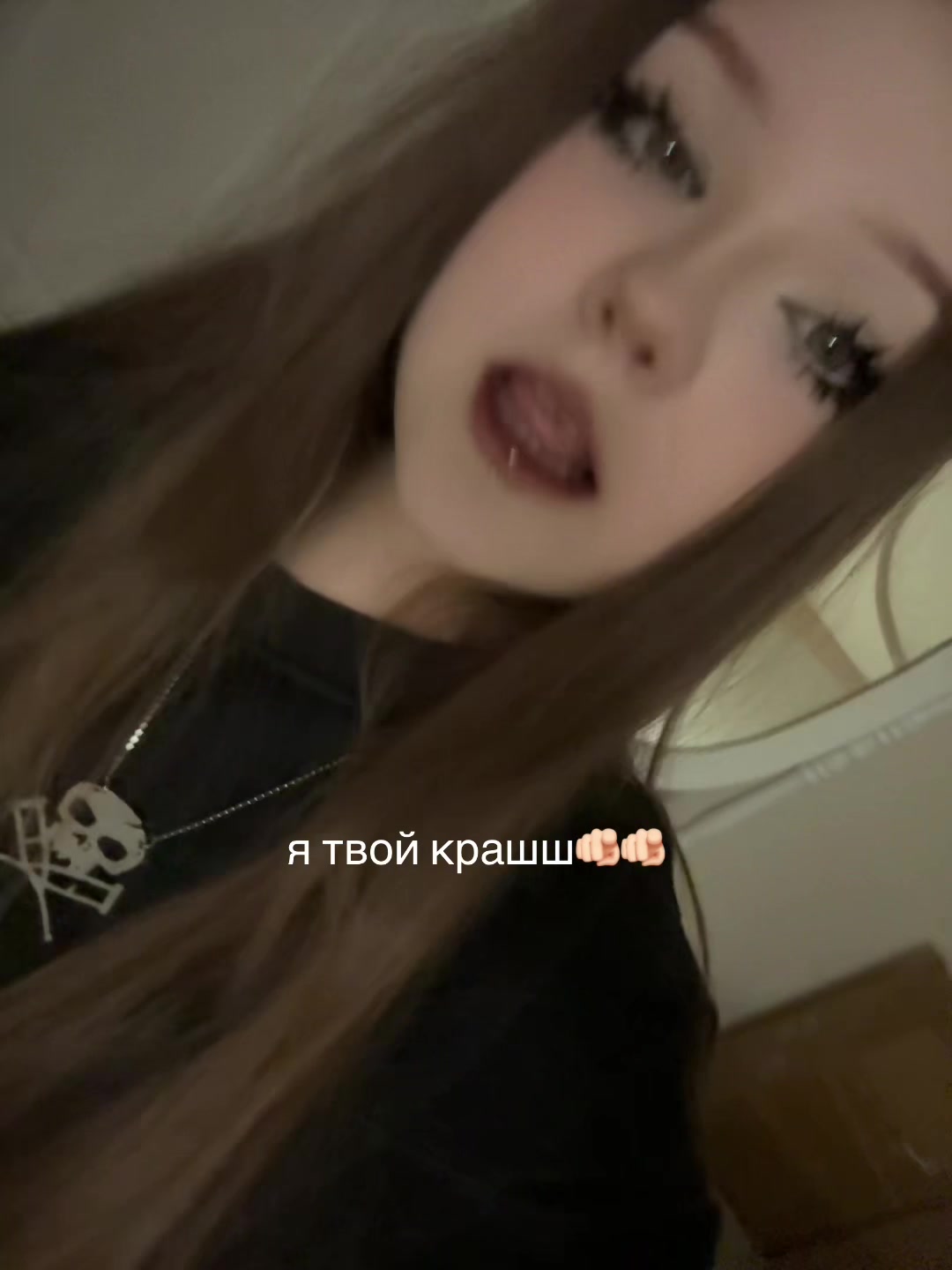 @тгк: тв3пт