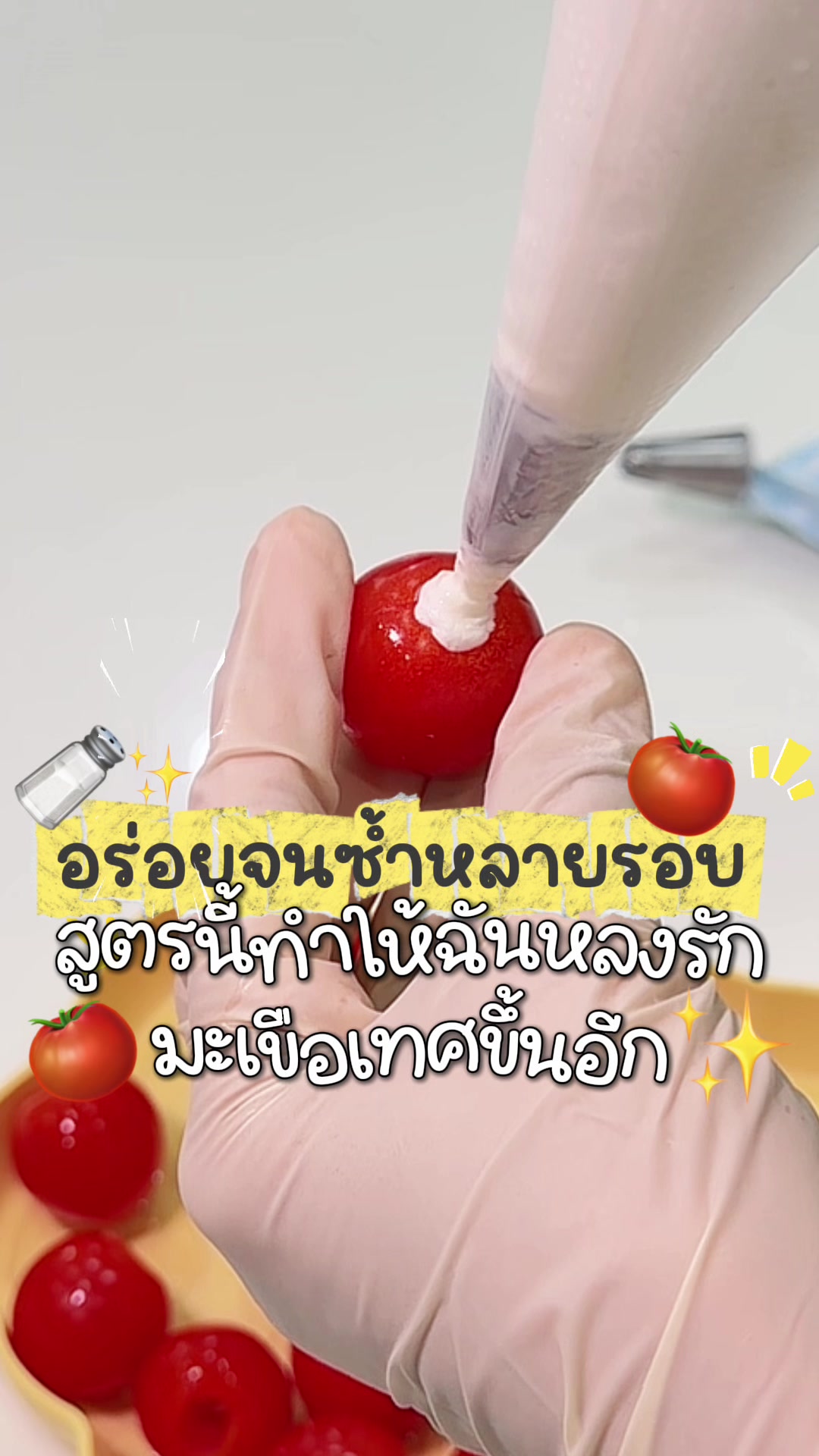 @Ms.preezlab