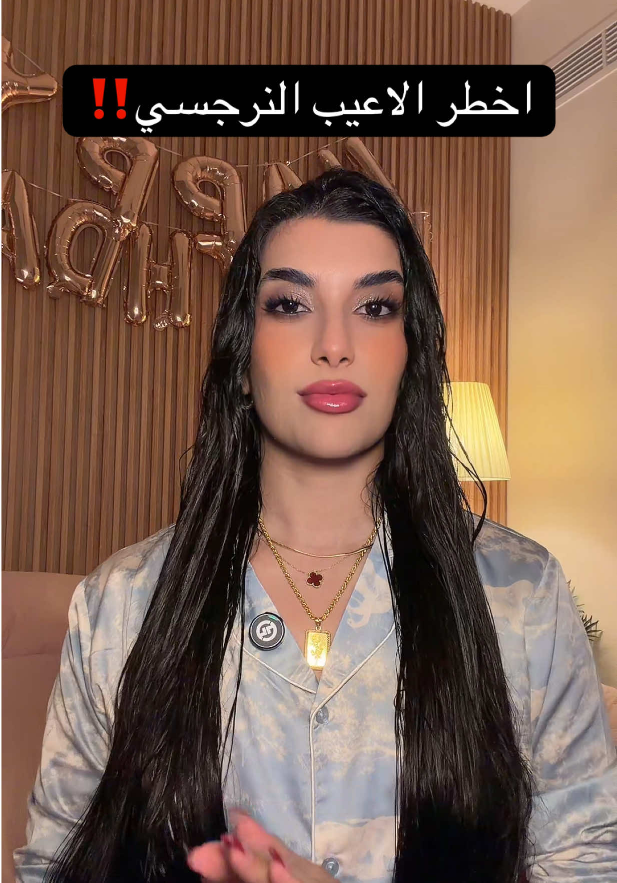 @Samar Rahbini | سمر رهبيني