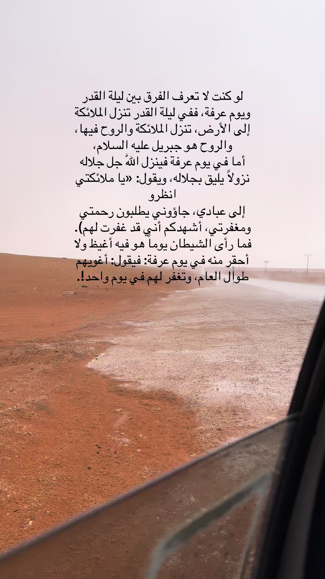 @تجارُب ريم 🧚🏻♀️🍜
