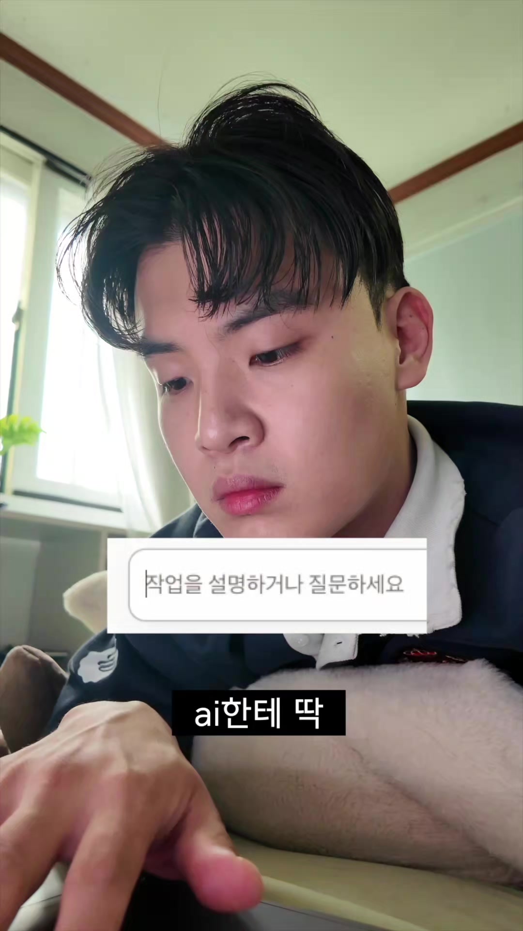 @대생이