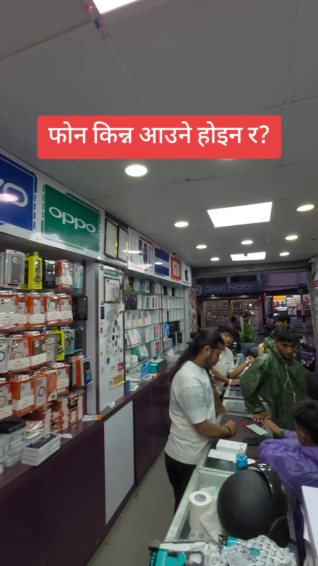 @rbmobile