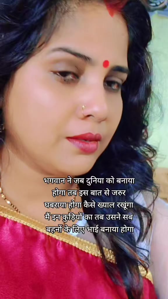 @Ranju❤️&Auml;&Ntilde;&Atilde;&Ntilde;T❤️Jha