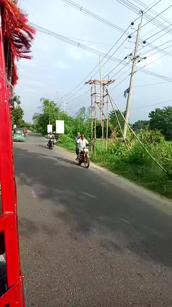 @জান আমার জান