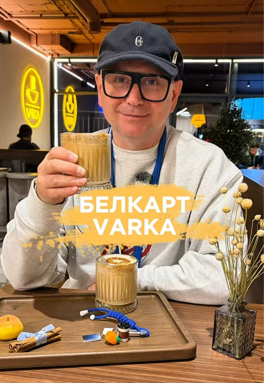 @АЛЬБЕРТ ЗНАЕТ
