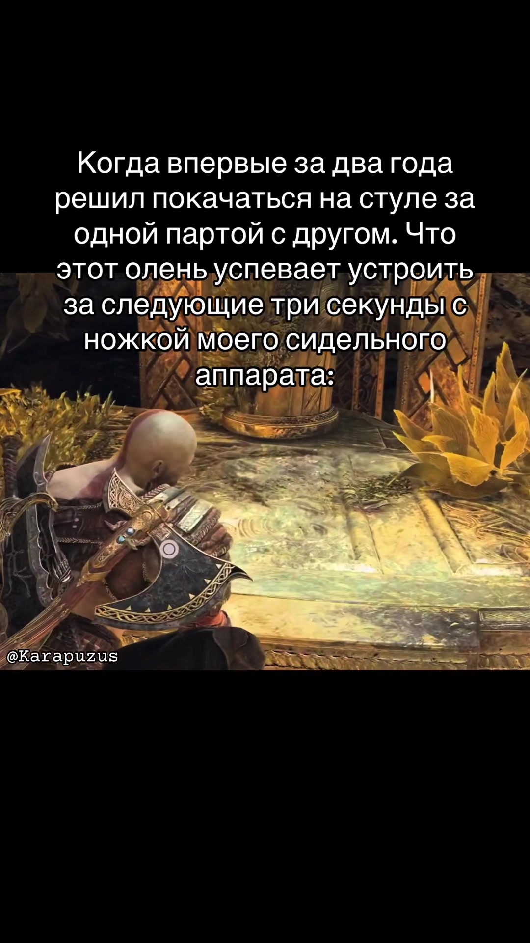 @Karapuzus🇮🇱