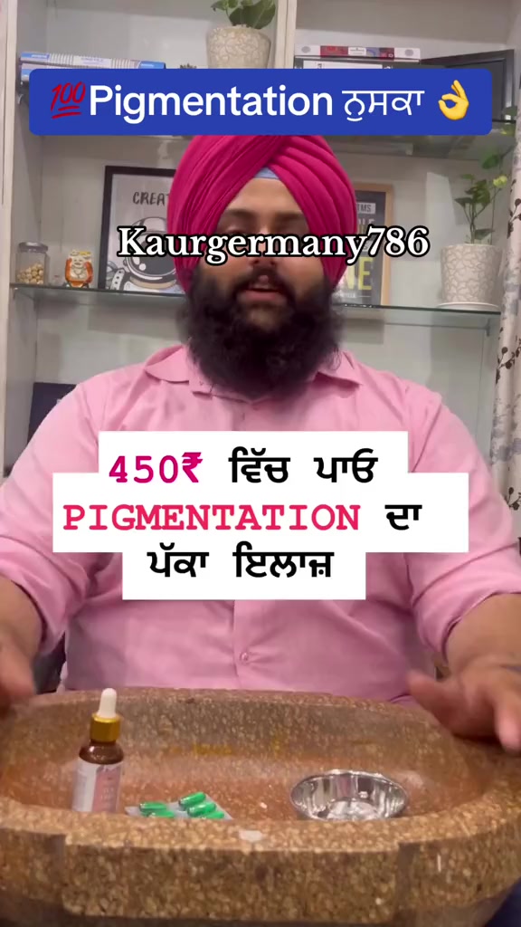 @ਕੌਰ ਜਰਮਨੀ _2015