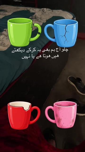 @SathuAzmat