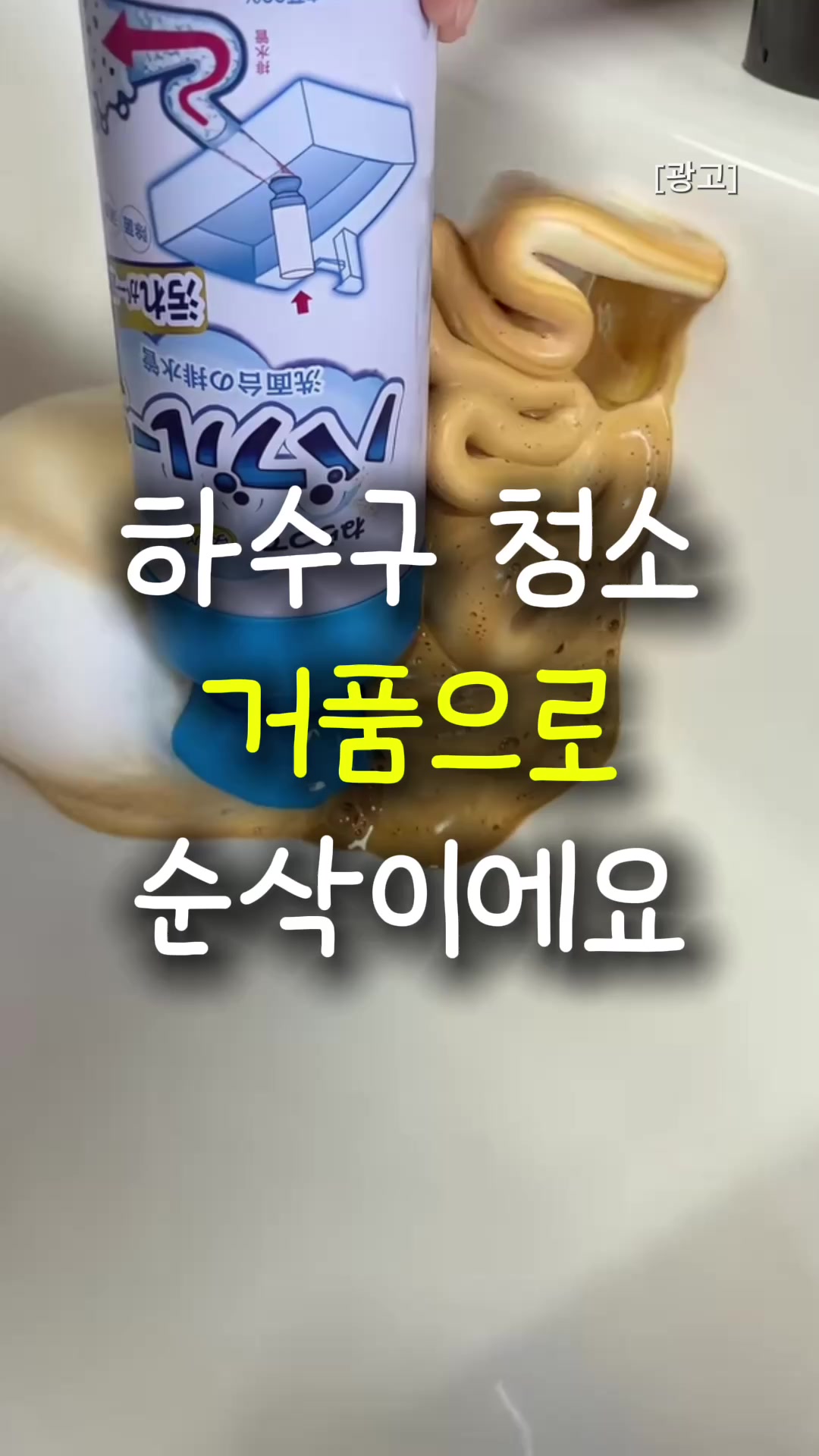 @‼️상품 정보 보러가기‼️