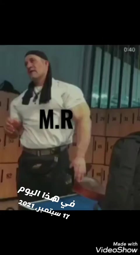 @Mazin Rambo