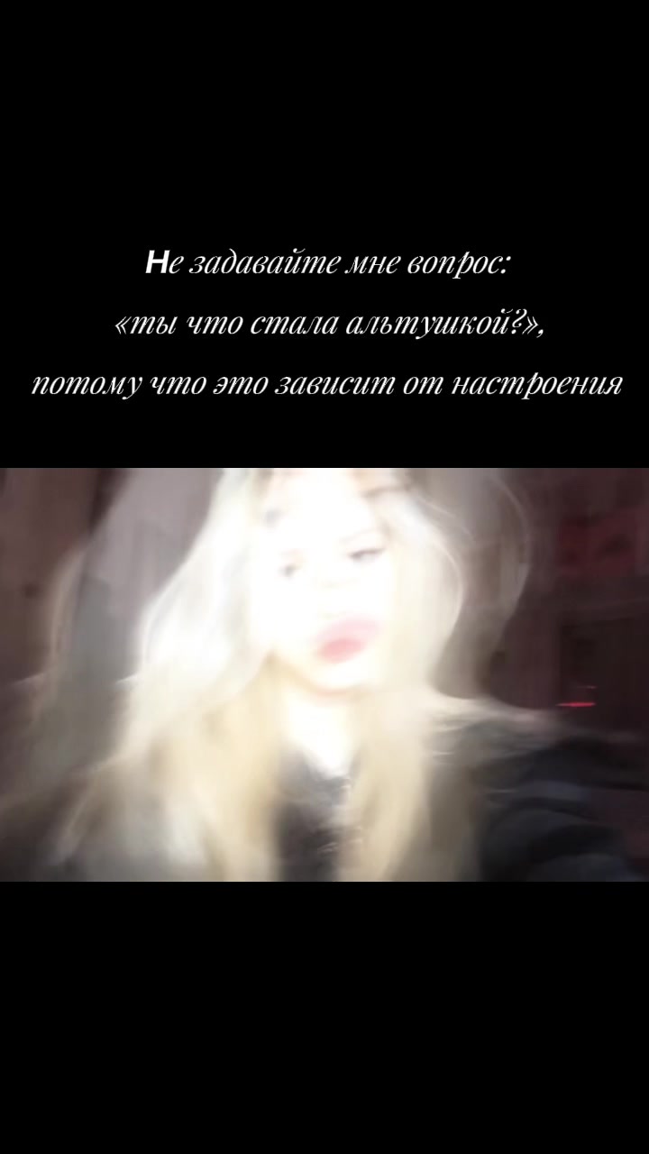 @steff_nata
