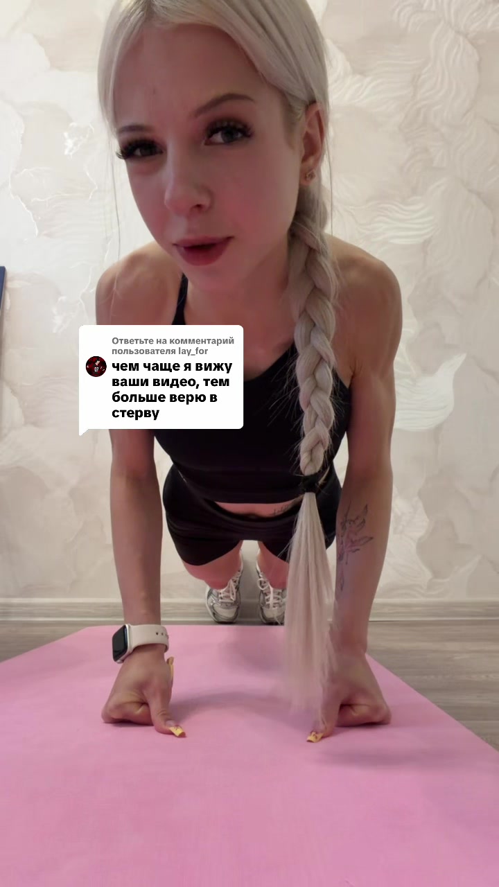 @Selishchevaaa