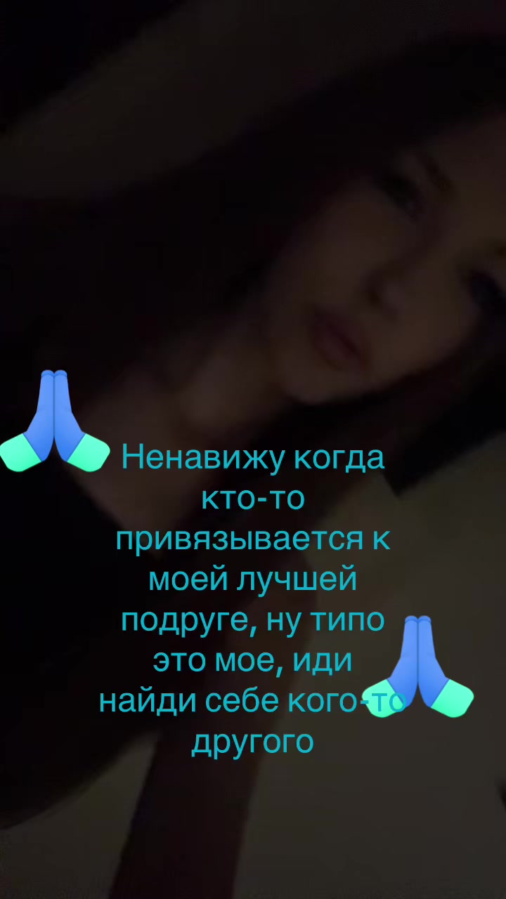 @ваша миллер💘