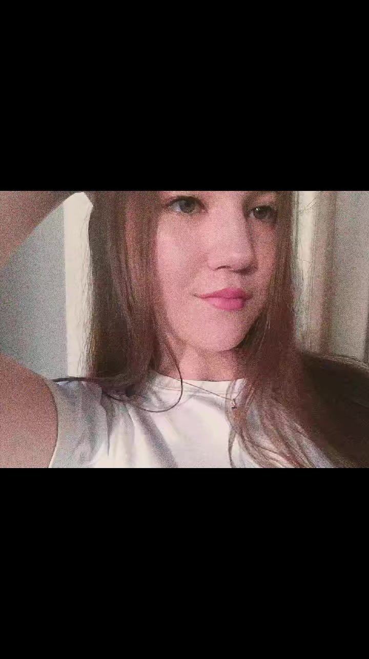 @азаля