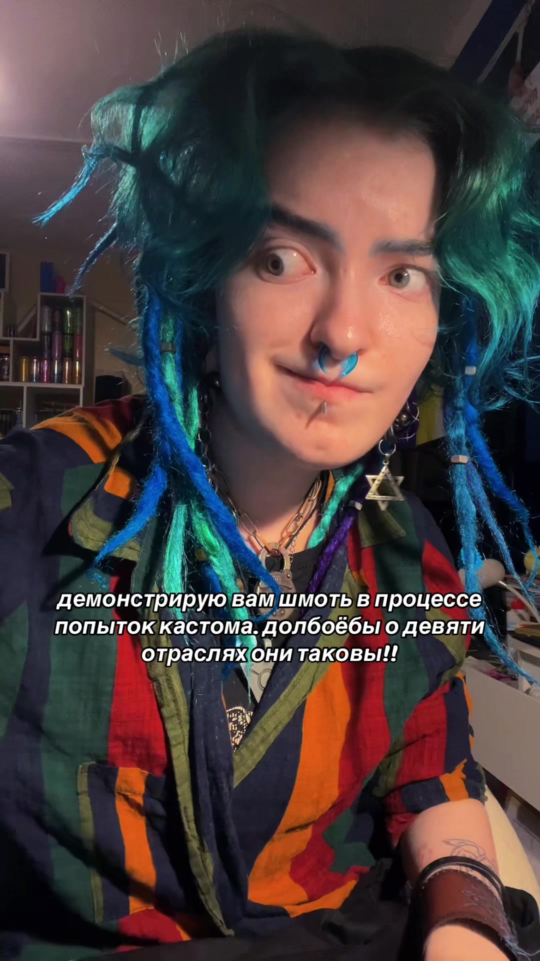 @дуремарыч