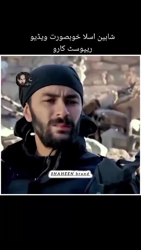 @🆂🅷🅰🅷🅴🅴🅽 𝑩𝒓𝒂𝒏𝒅🦅