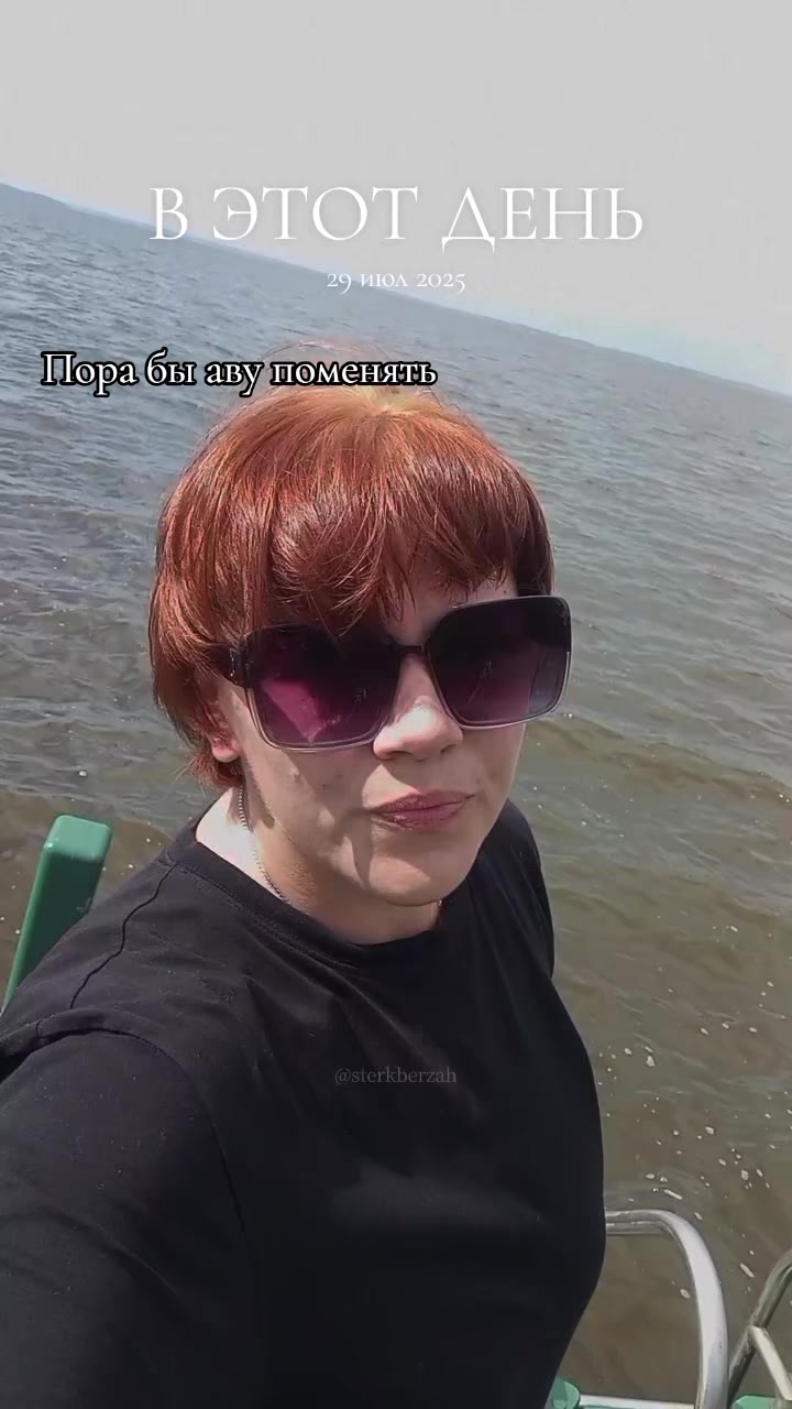 @Oksana2526