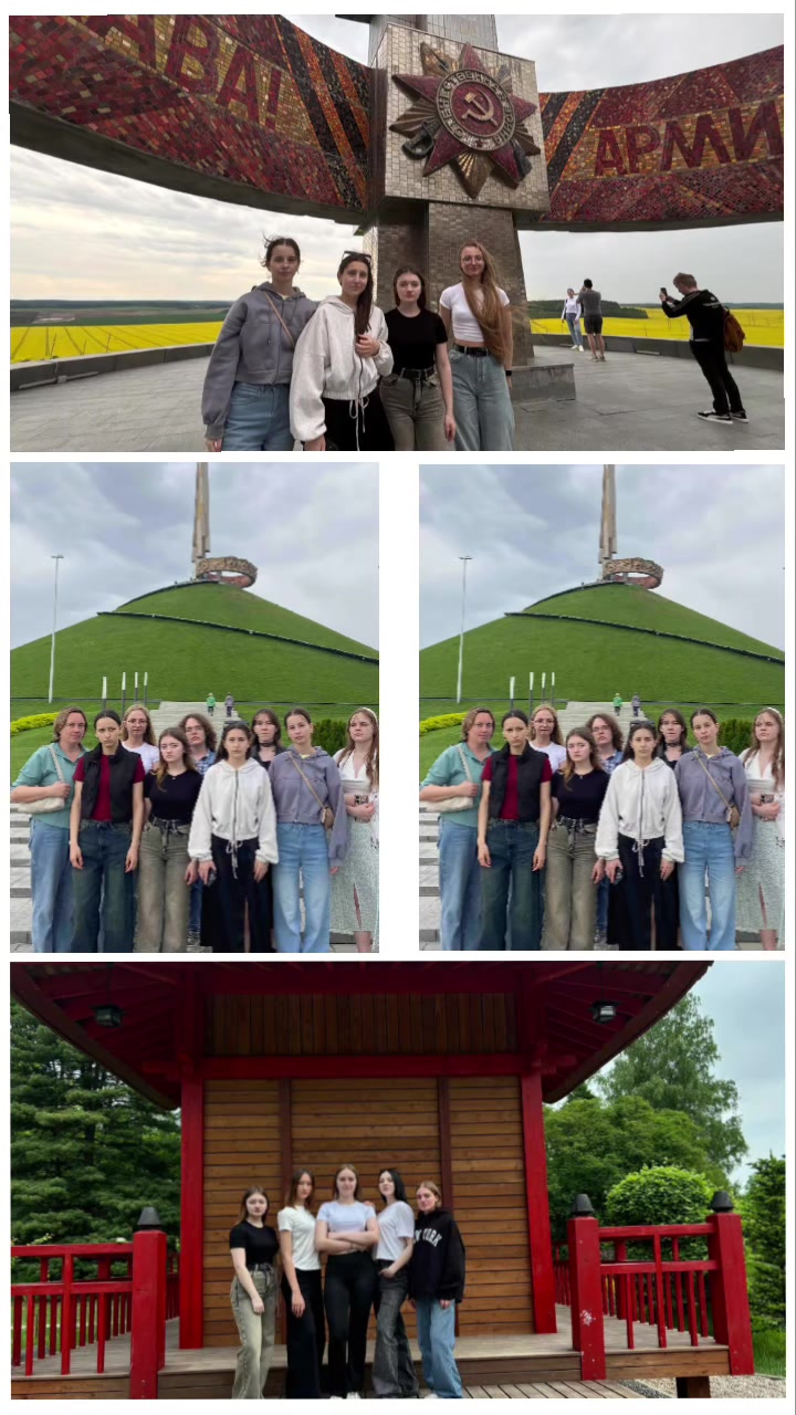 @Горецкий педколледж