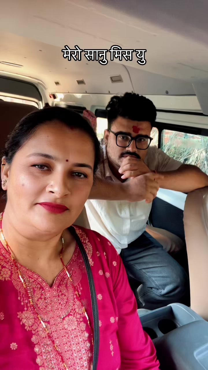 @Amrita Bhusal