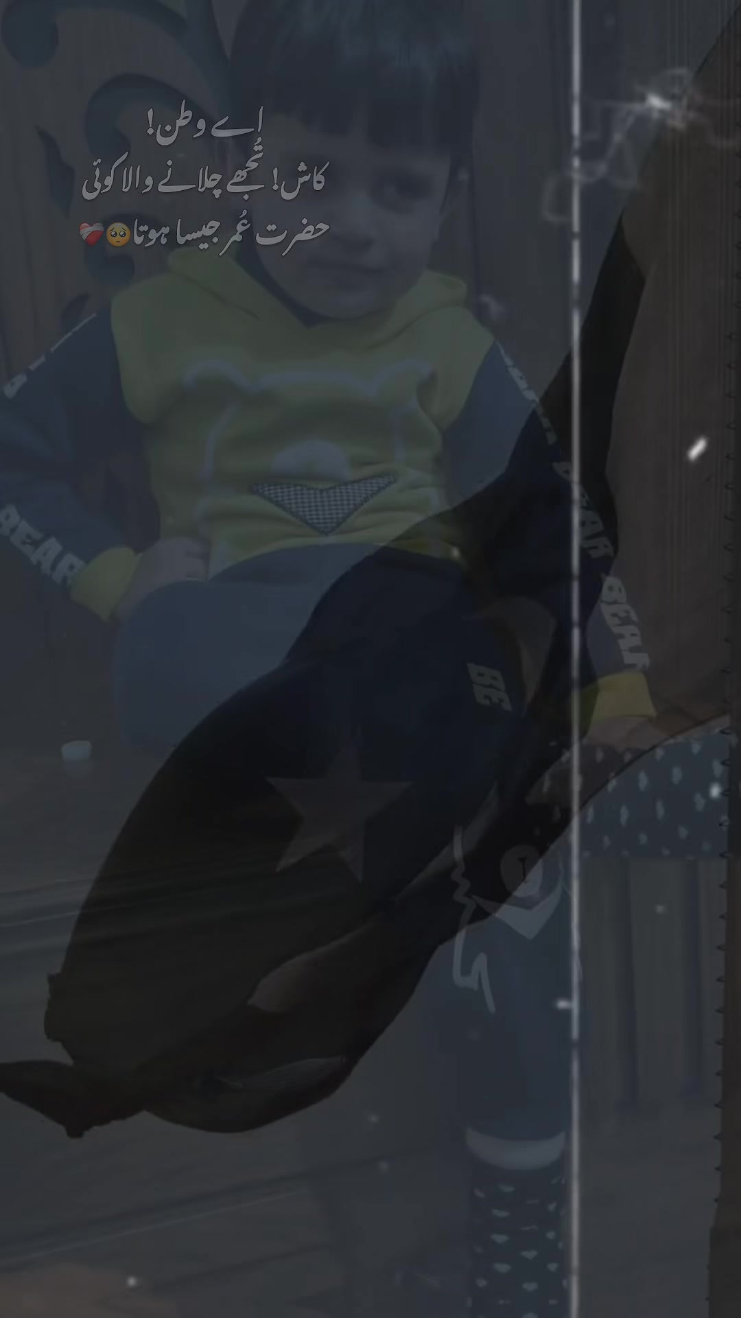 @𝓐ᥫ᭡𝐥𝐳𝐚𝐚🧸ྀི
