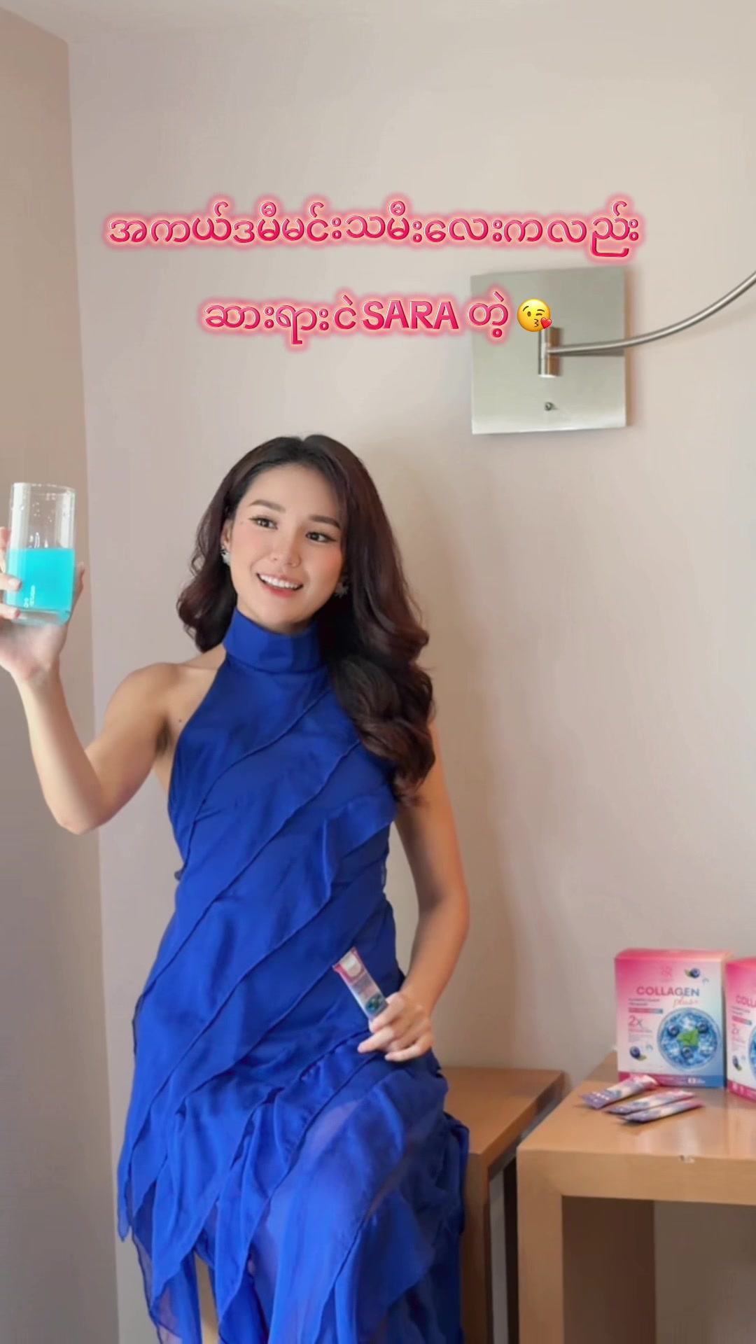 @Ah Chan ( SARA Founder )