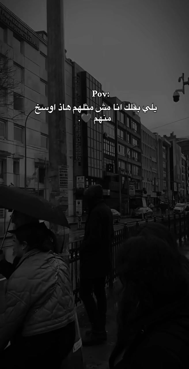 @إيـﭬـان✽𝑒𝑖𝑣𝑎𝑛