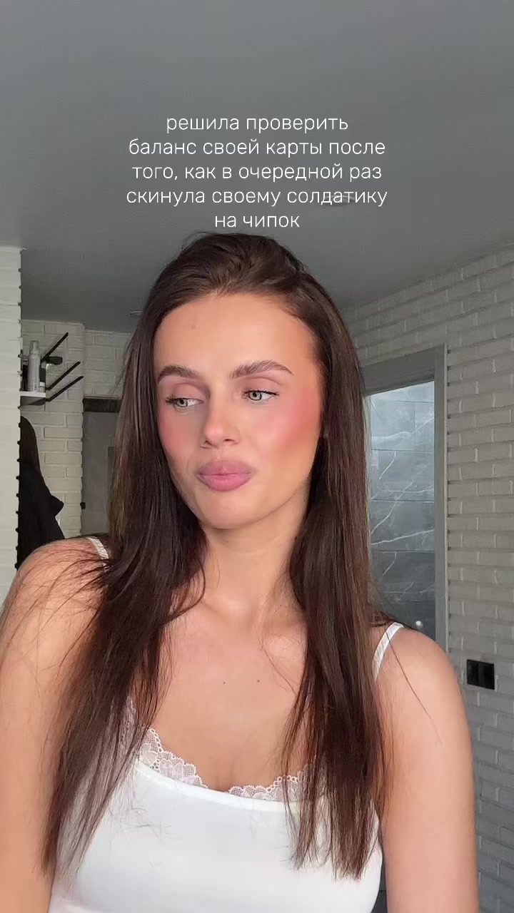 @аришан