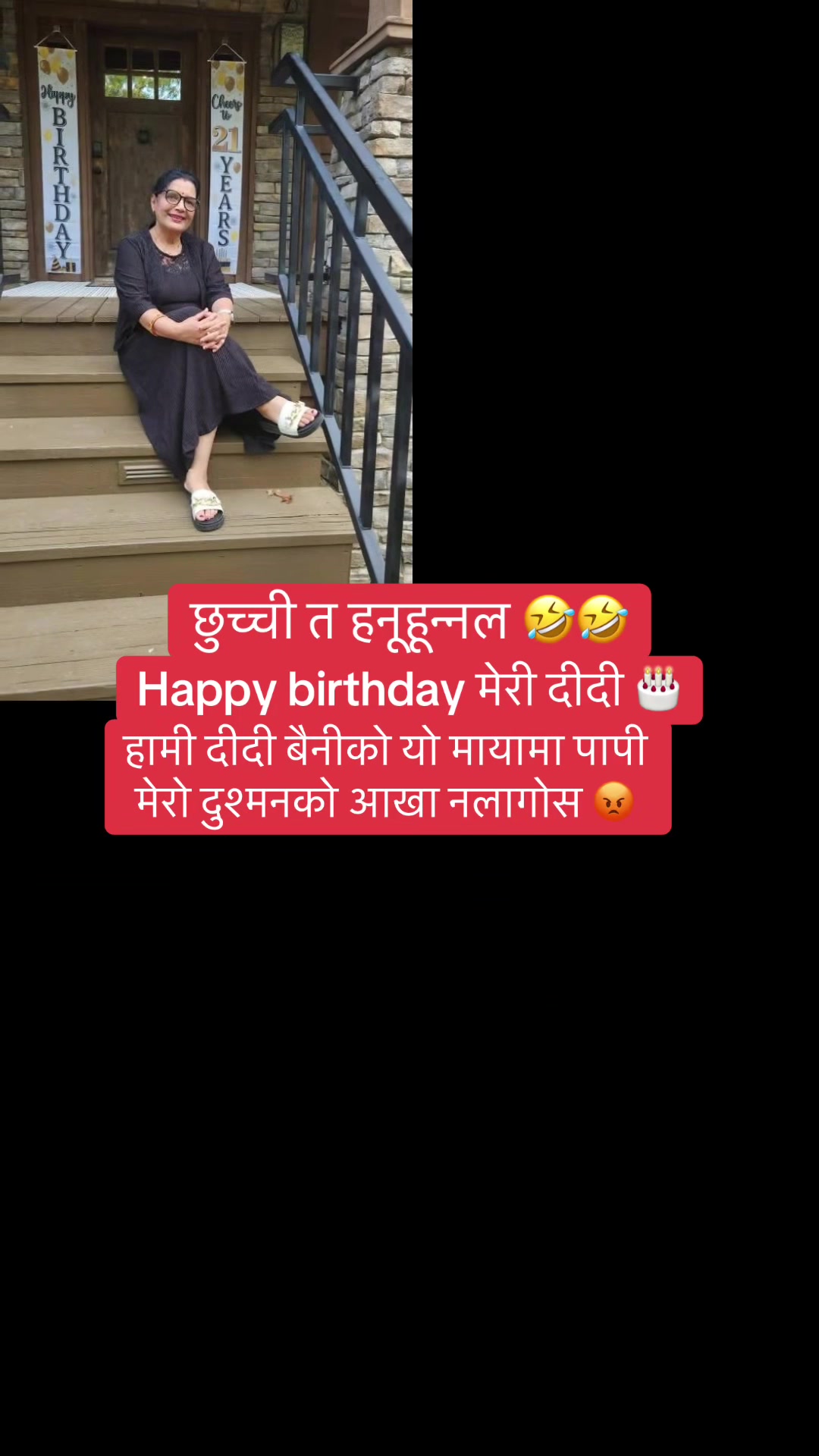 @Bishnughimire