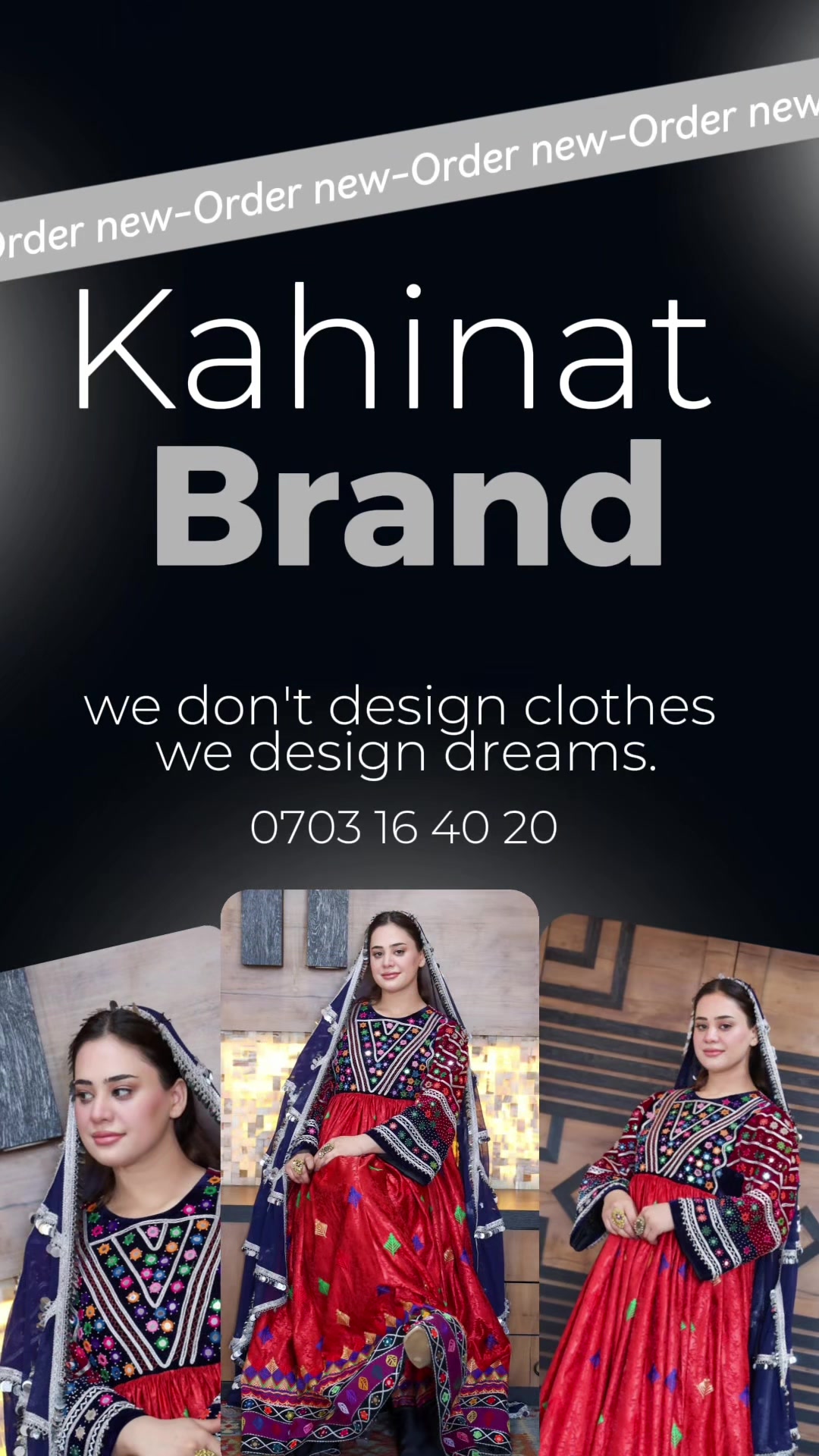@Kahinat Brand