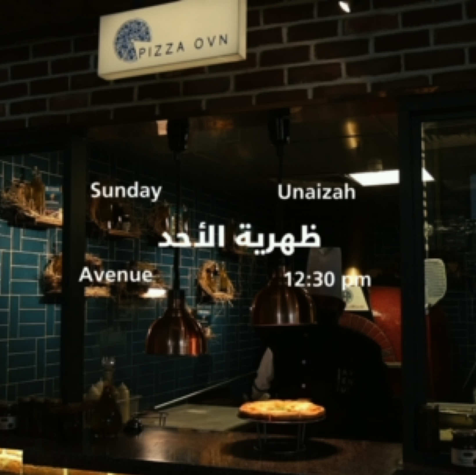 @افنيو | AVENUE