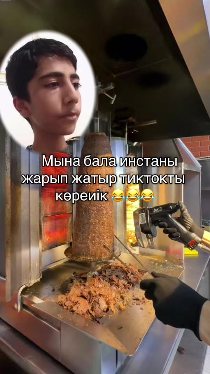 @chefdoner_shym