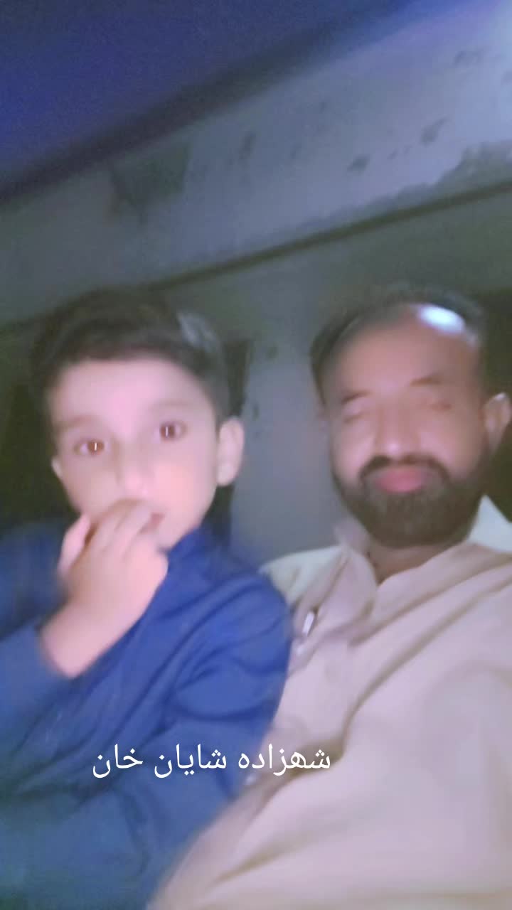 @Ashique Hussain