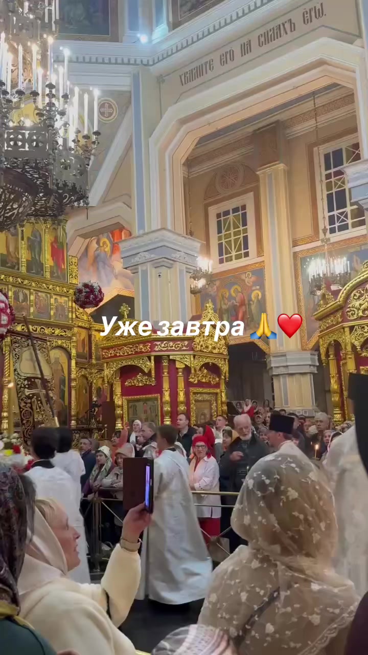 @God is with us☦️