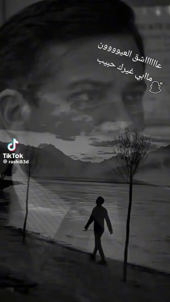 @عٌأّأّأّأشٍقِ أّلَعٌيِّوِوِوِن