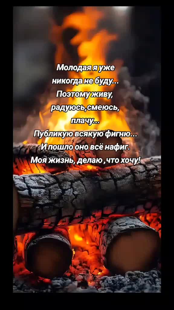 @Надья Сереговна😎