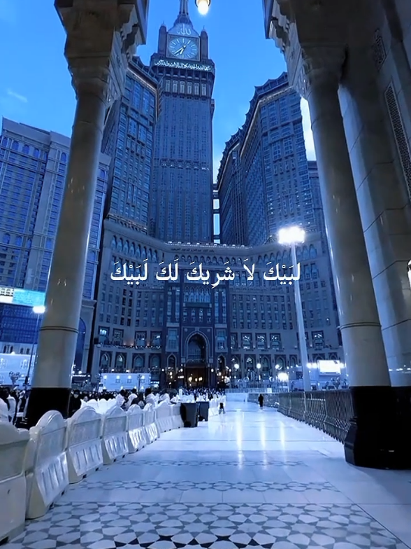 @𝐒𝐲𝐚𝐟𝐚'𝐚𝐭𝐮𝐥 𝐔𝐦𝐦𝐚𝐡