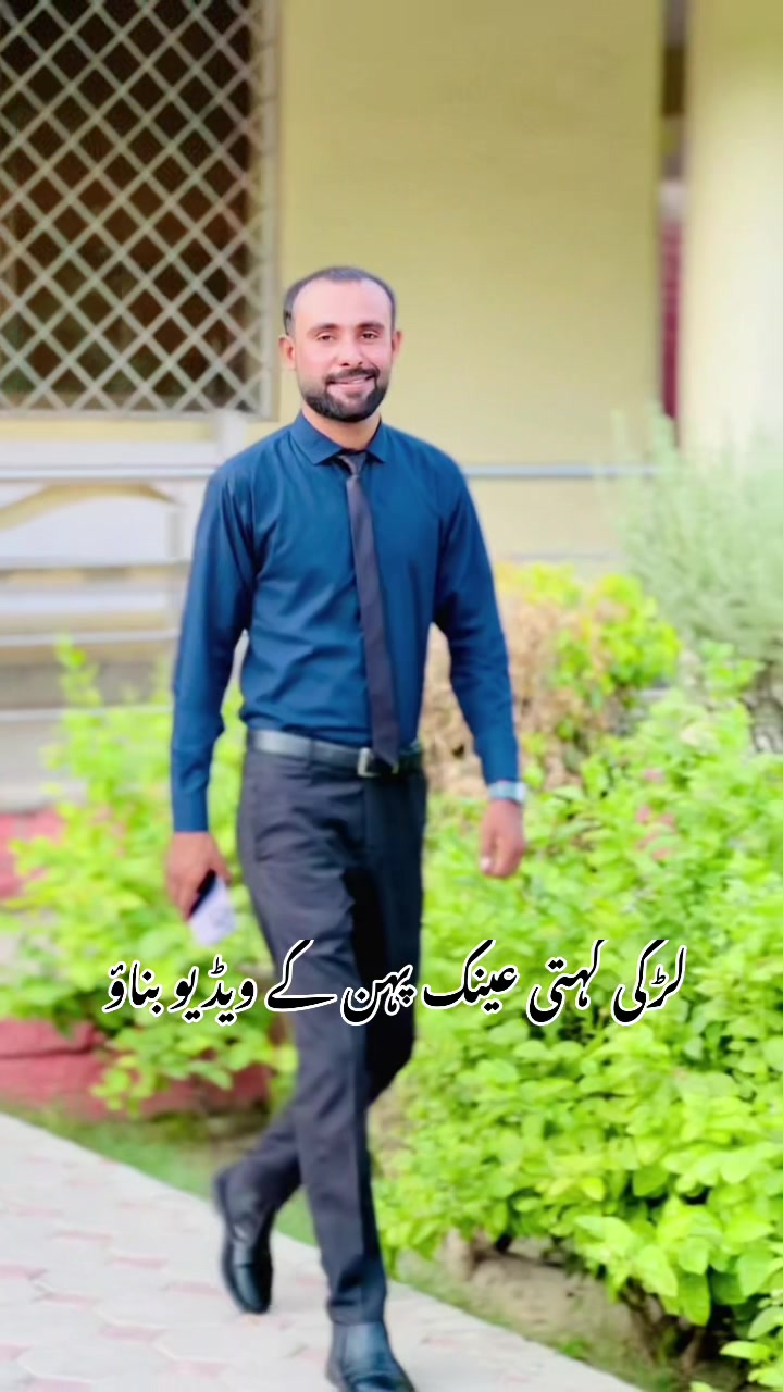 @عباسی