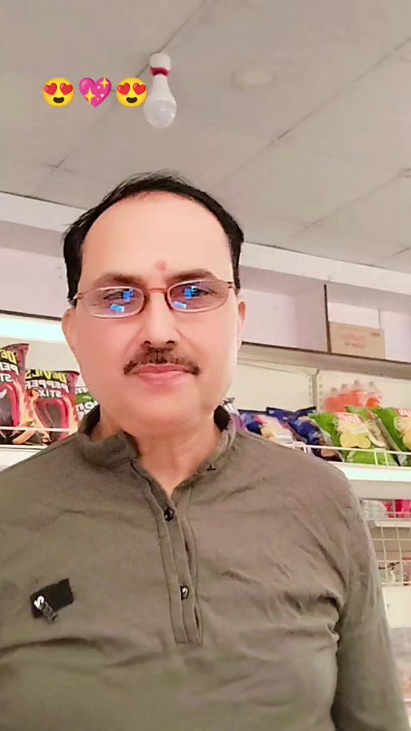 @बिष्णु खनाल (मष्टो कुल देवता)