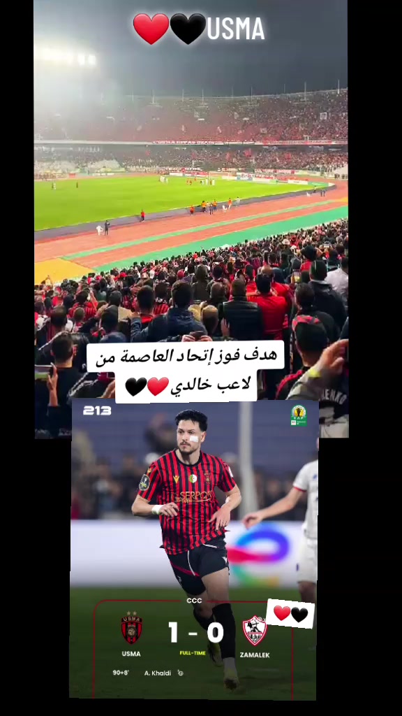 @chinwi____dz🇩🇿🇧🇷