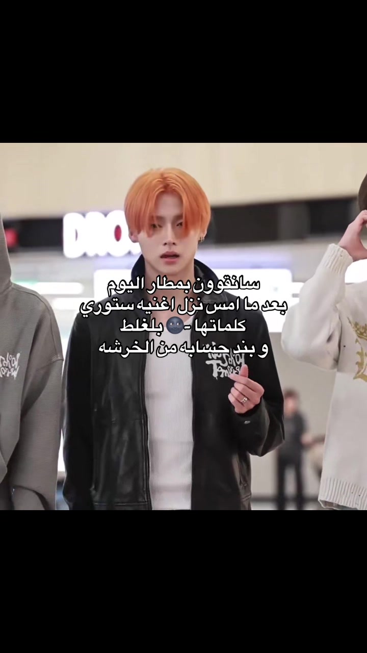 @وون