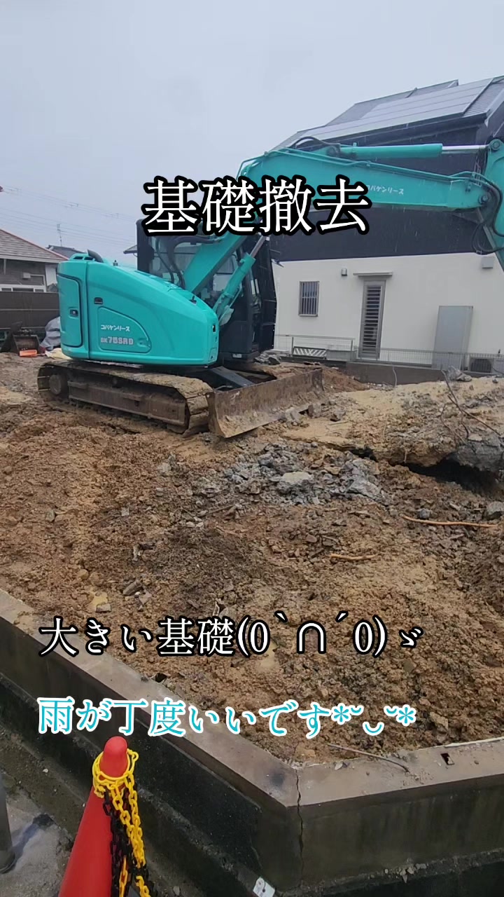 @(株)ネオリバース