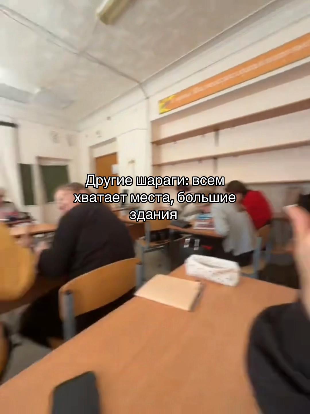 @не Русая