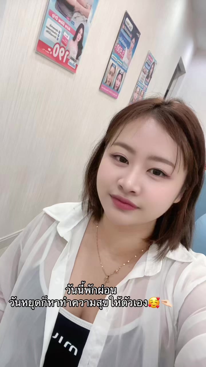 @ไอ่แสบ🫰🏻🫰🏻🫰🏻🏳️🌈
